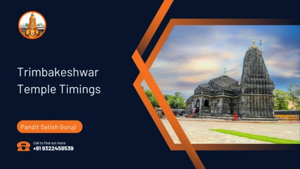 Trimbakeshwar Temple Timings
